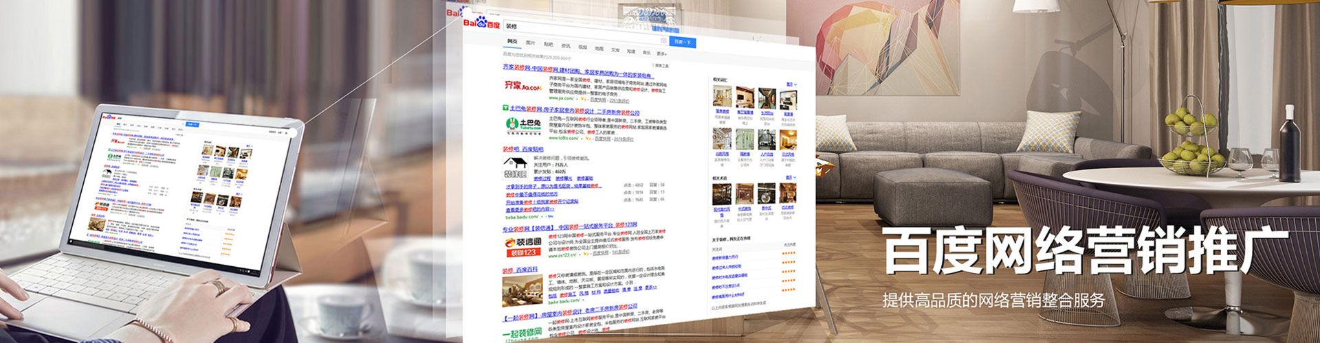 铜梁竞价端口开户