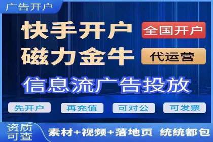 SEM推广竞价案例：优化广告点击率